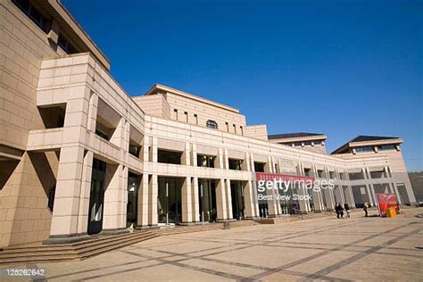 角流|is is China University of Geosciencs (Beijing) im im